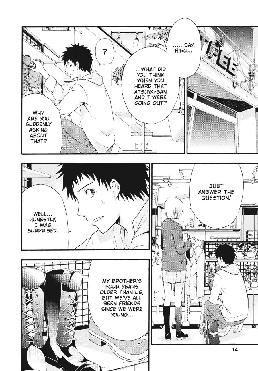 Read Judge chapter 1.2 image 3 on Lezhin