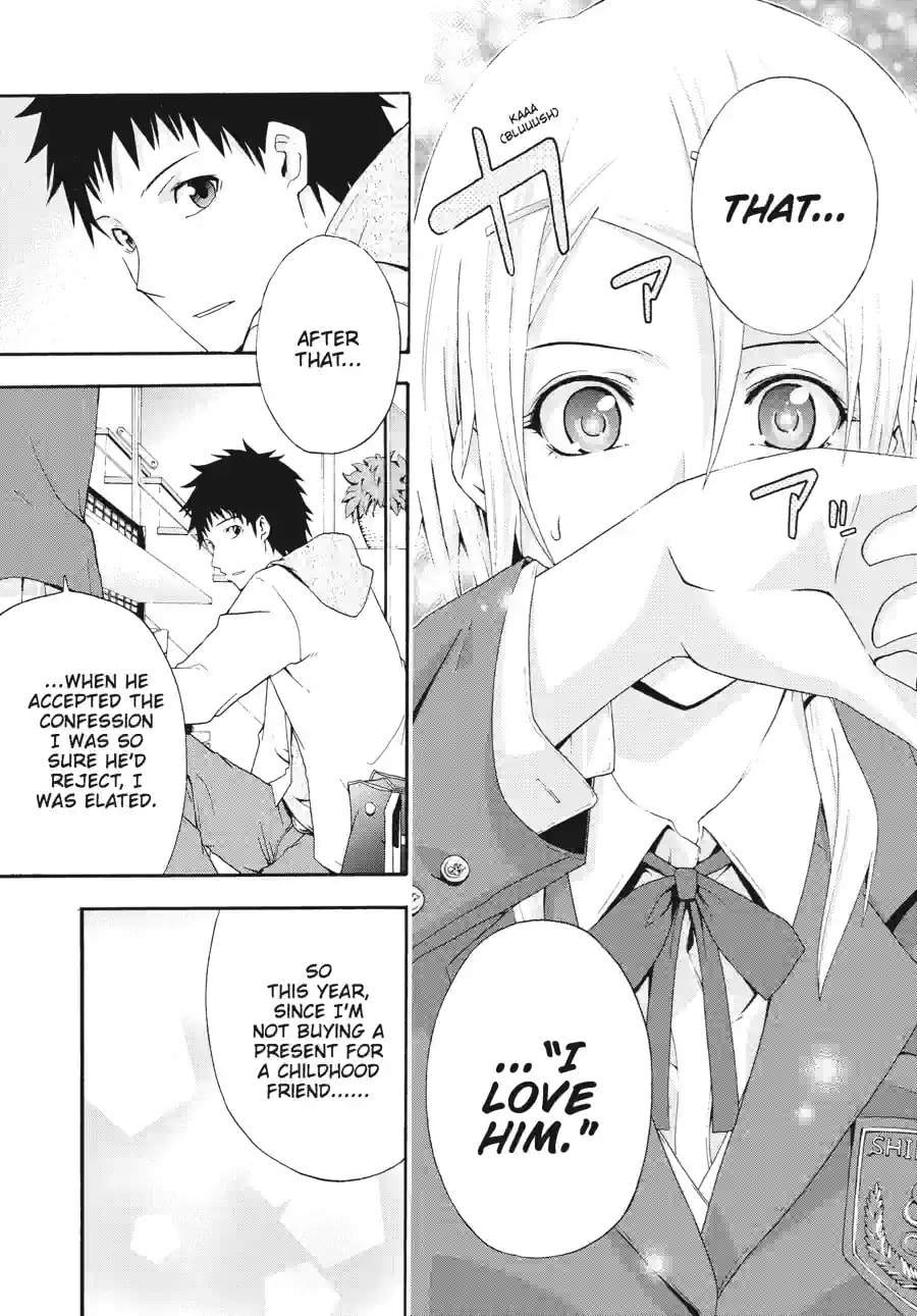 Read Judge chapter 1.2 image 6 on Lezhin