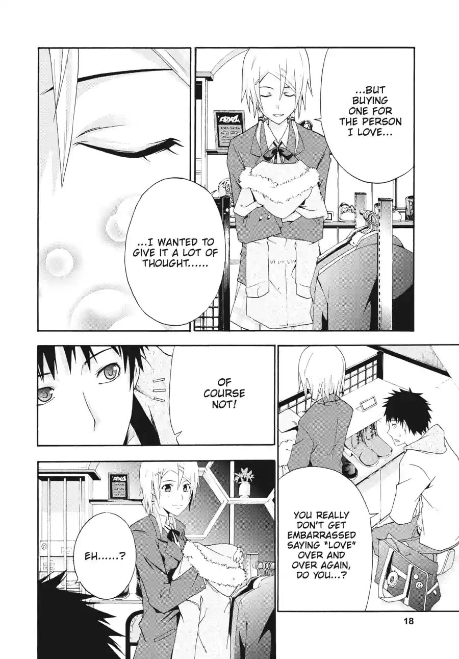 Read Judge chapter 1.2 image 7 on Lezhin