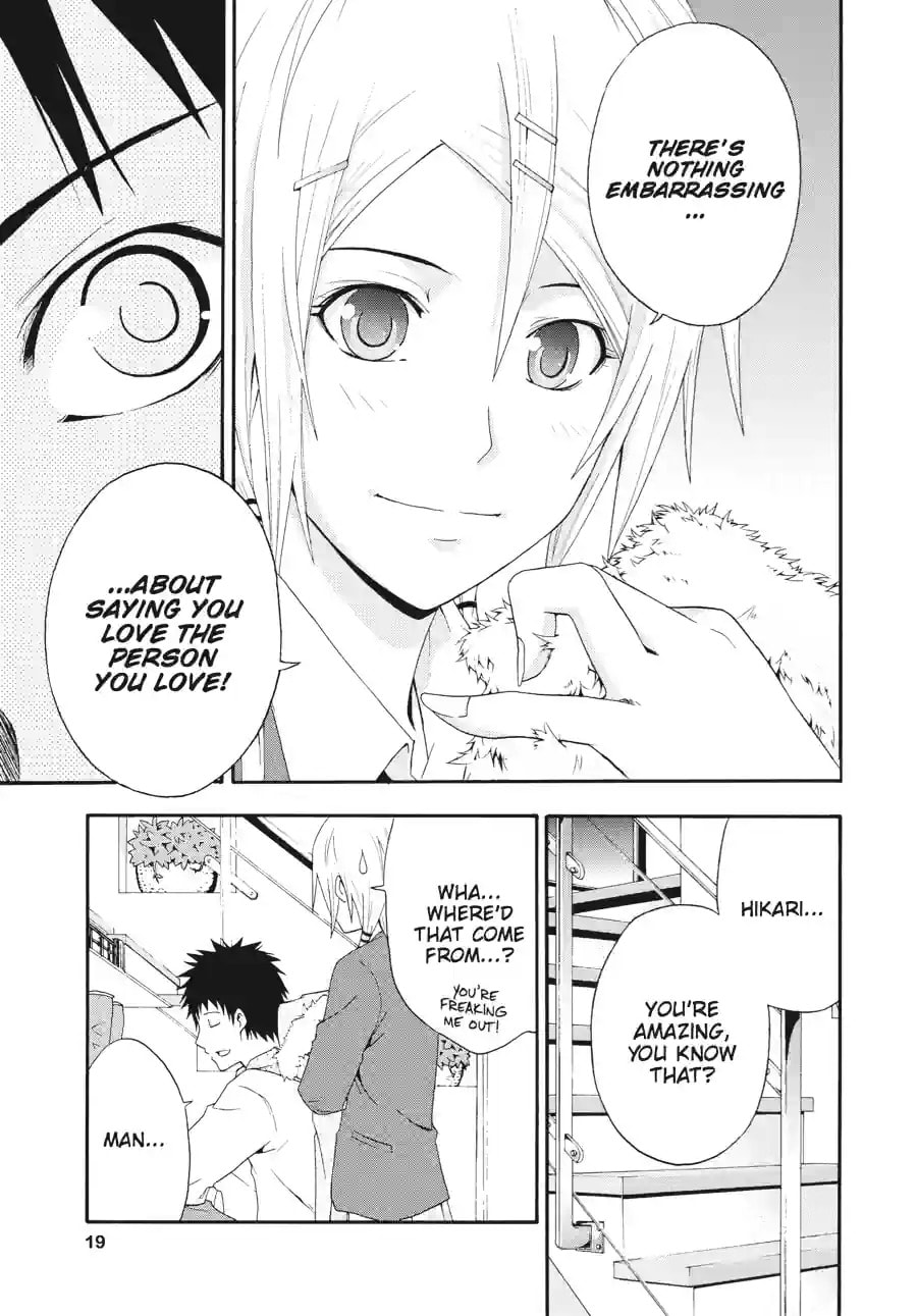 Read Judge chapter 1.2 image 8 on Lezhin