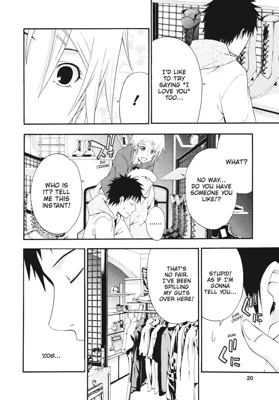 Read Judge chapter 1.2 image 9 on Lezhin