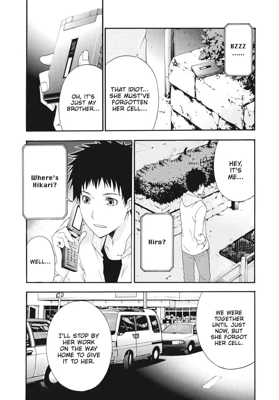 Read Judge chapter 1.3 image 0 on Lezhin