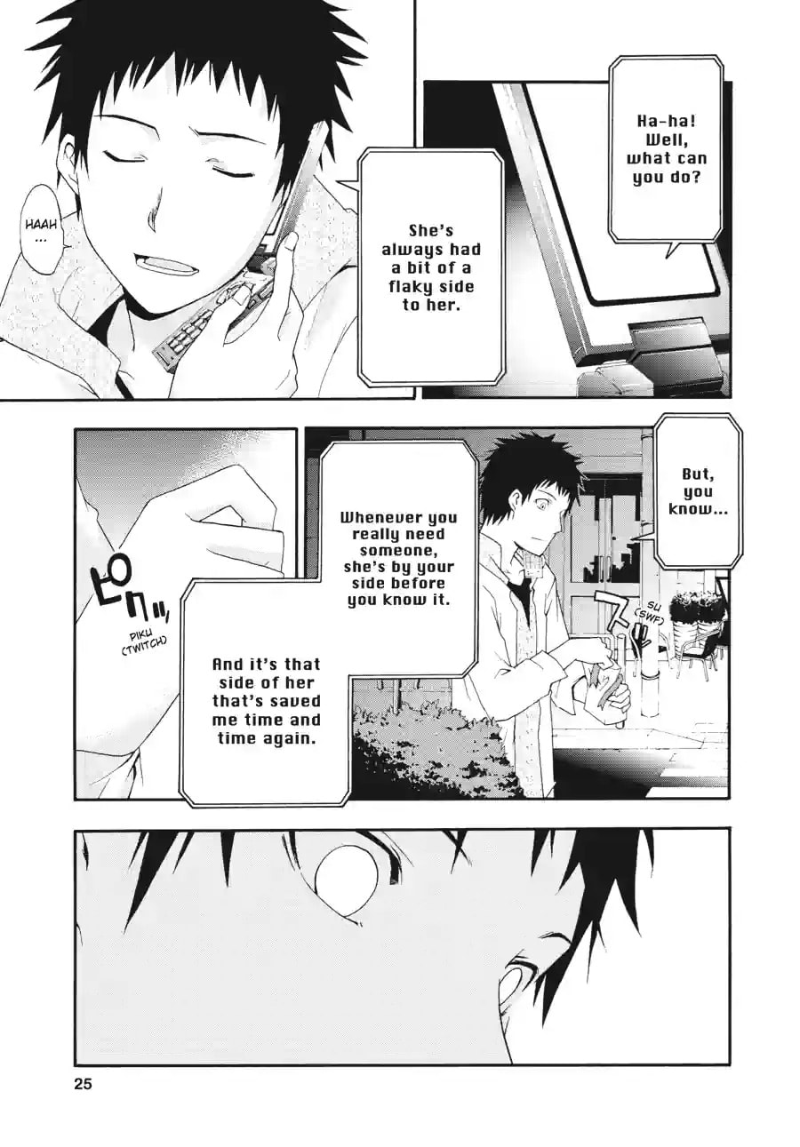 Read Judge chapter 1.3 image 1 on Lezhin