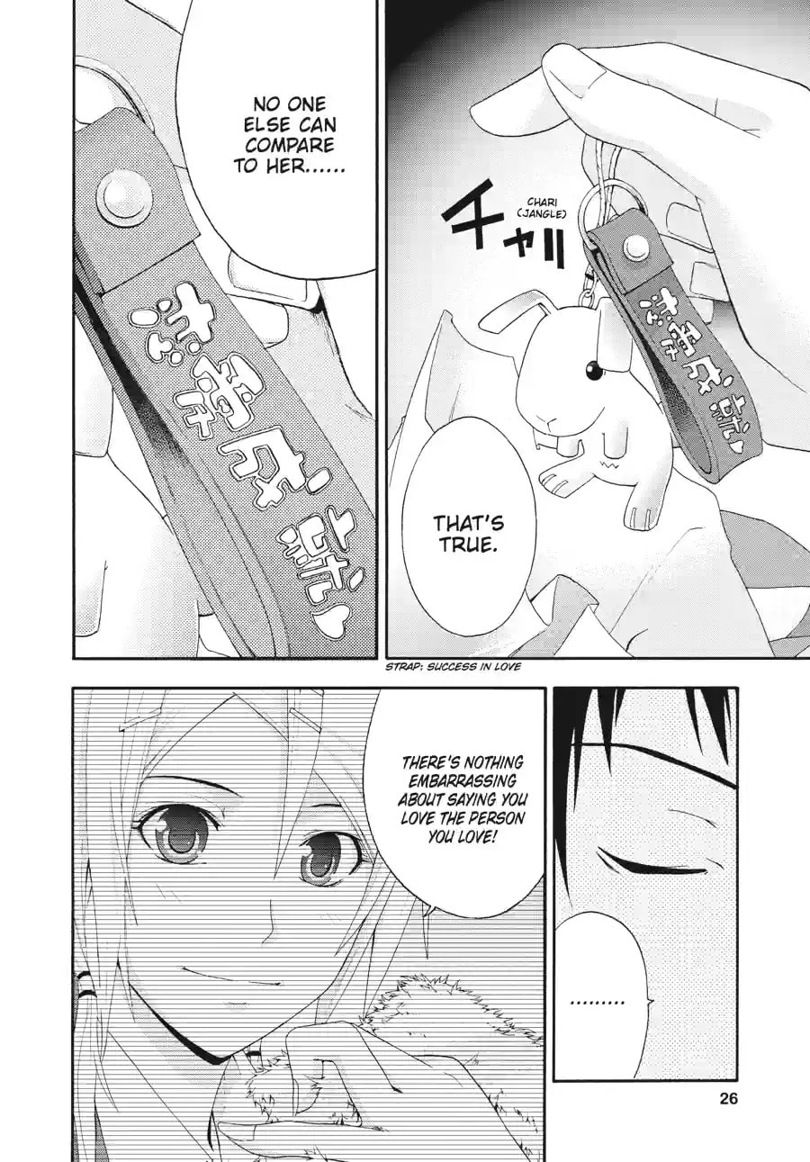 Read Judge chapter 1.3 image 2 on Lezhin