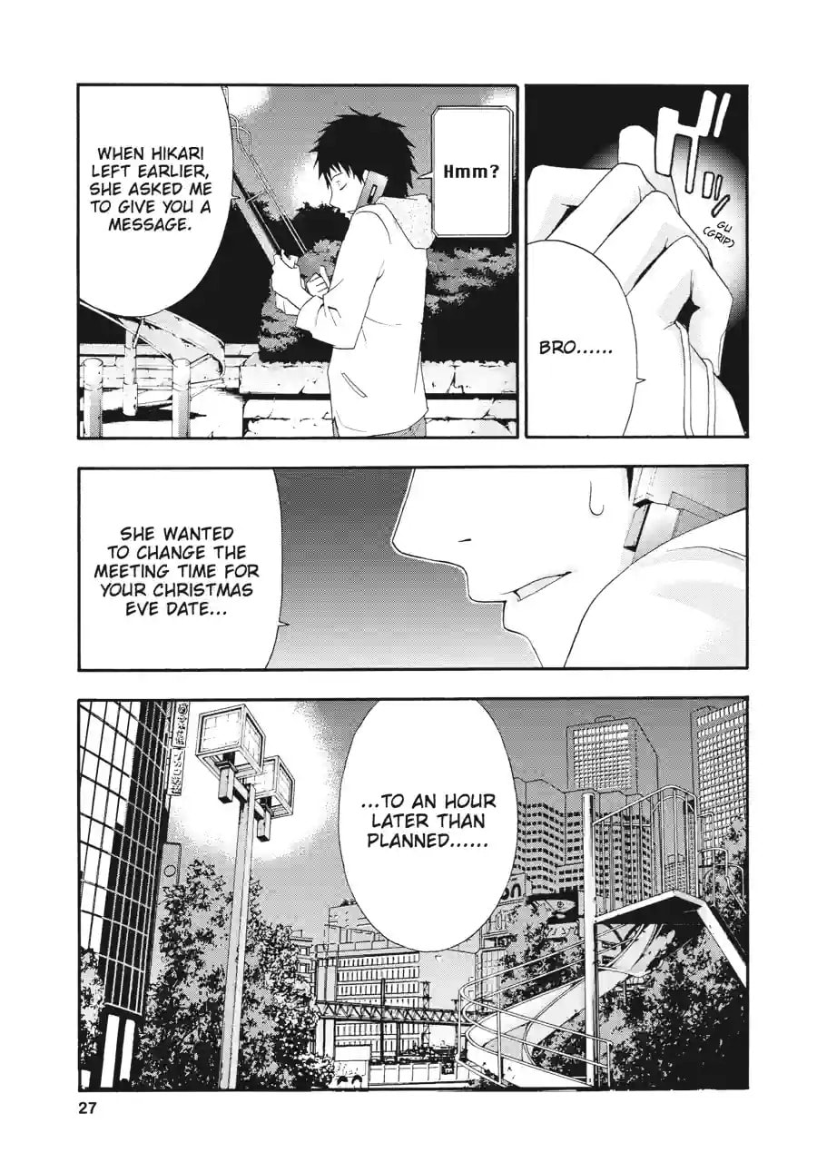 Read Judge chapter 1.3 image 3 on Lezhin