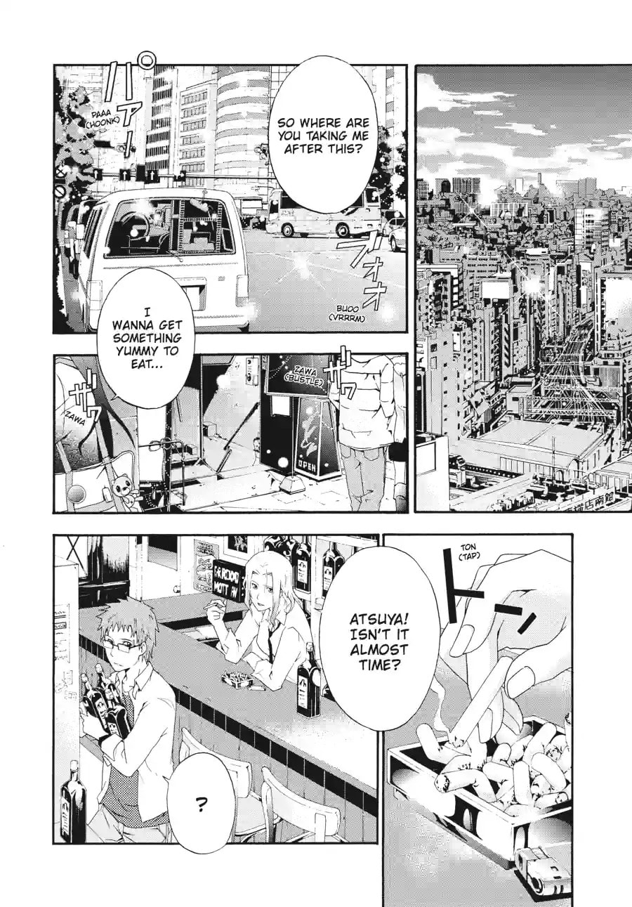 Read Judge chapter 1.3 image 4 on Lezhin