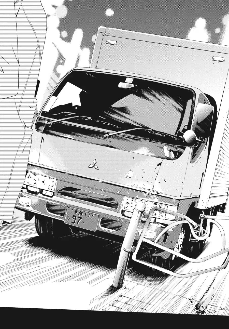 Read Judge chapter 1.3 image 8 on Lezhin