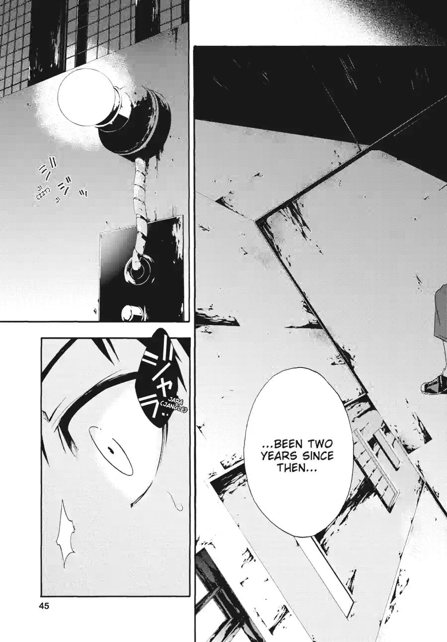 Read Judge chapter 1.5 image 1 on Lezhin