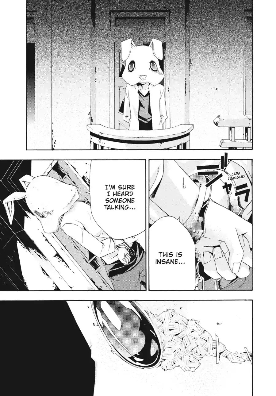 Read Judge chapter 1.6 image 1 on Lezhin