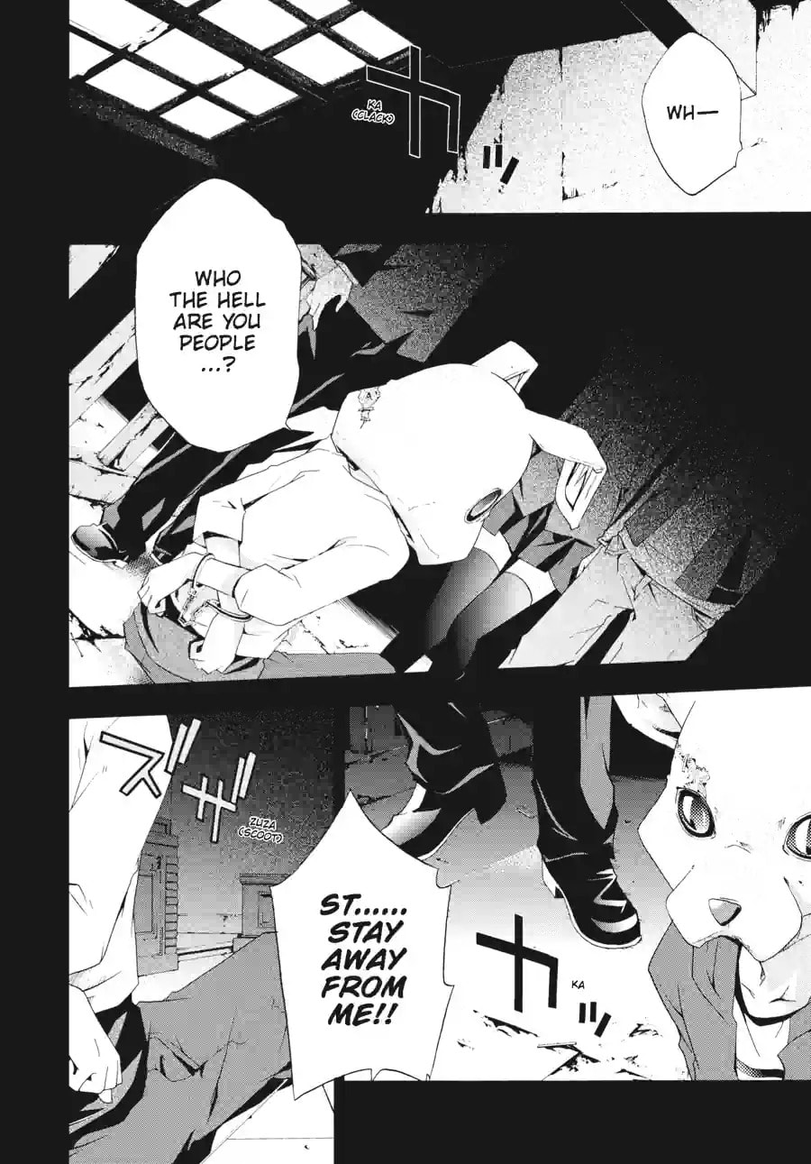Read Judge chapter 1.6 image 10 on Lezhin