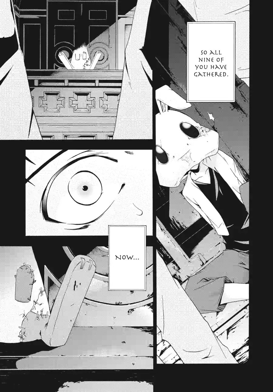 Read Judge chapter 1.6 image 11 on Lezhin
