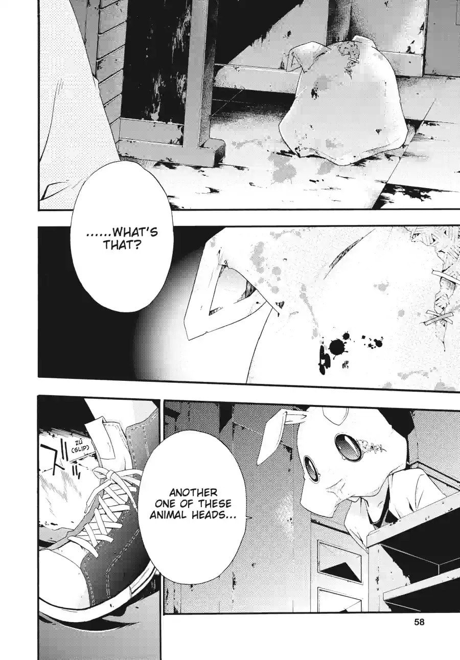 Read Judge chapter 1.6 image 2 on Lezhin