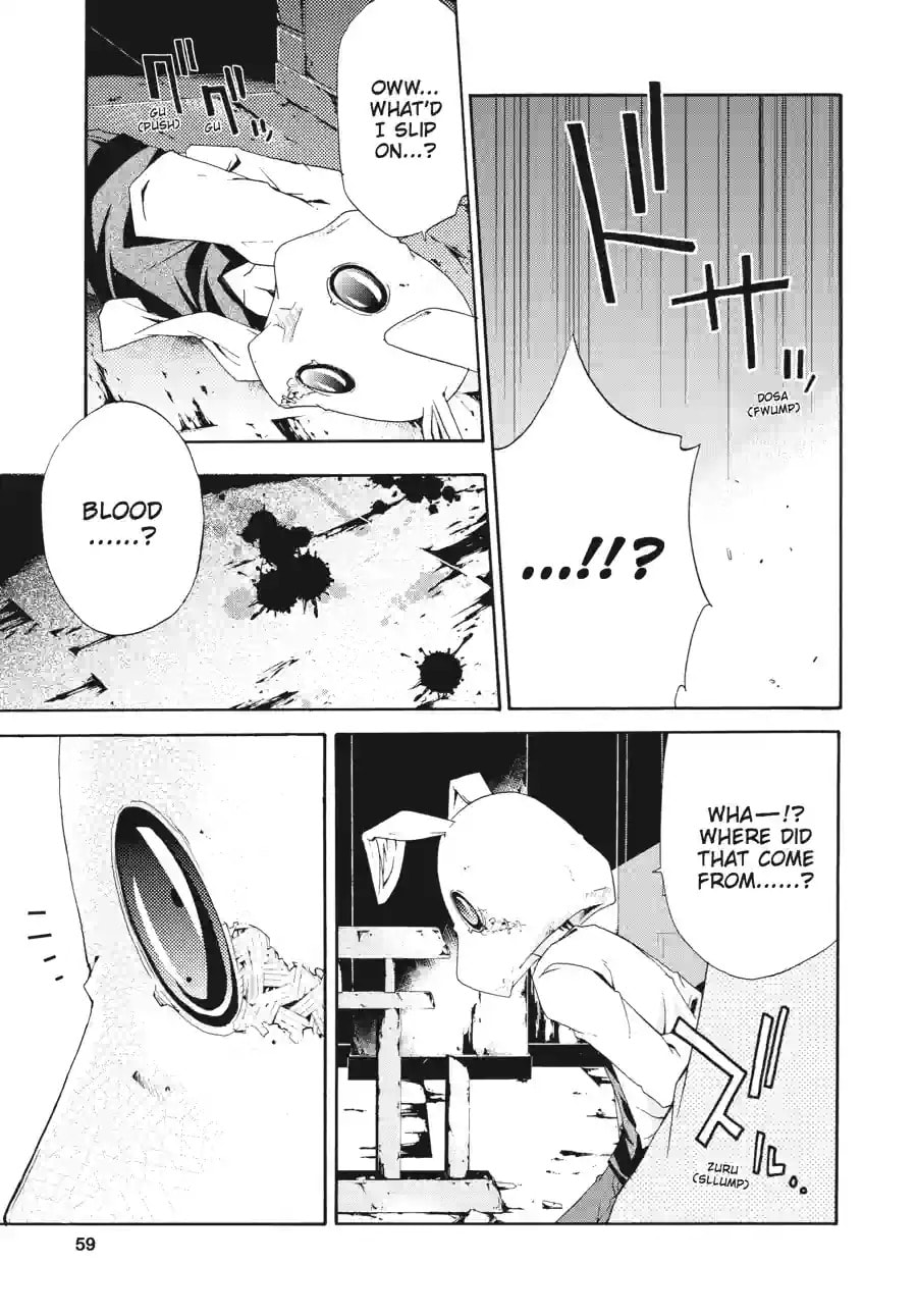 Read Judge chapter 1.6 image 3 on Lezhin