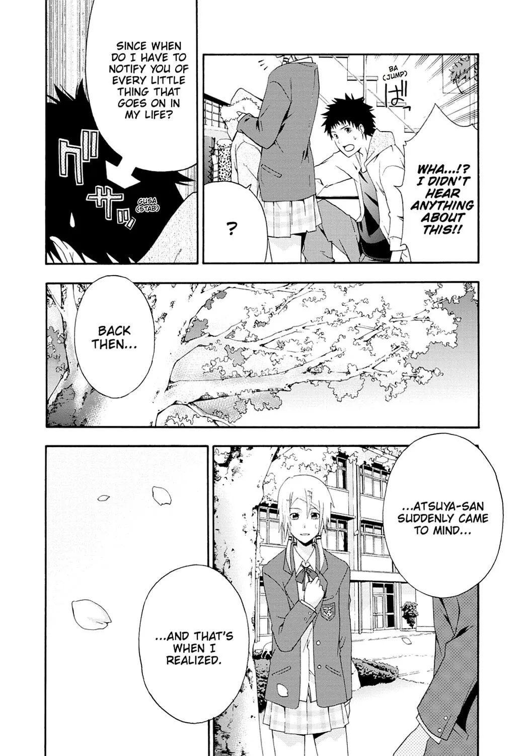 Read Judge chapter 1 image 16 on Lezhin