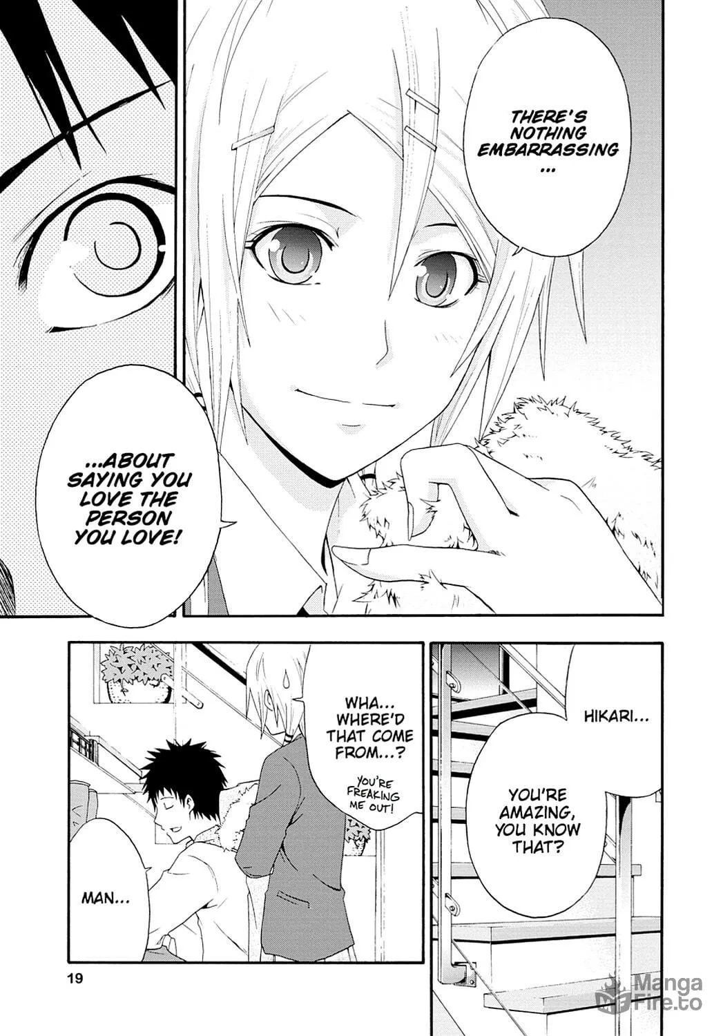 Read Judge chapter 1 image 19 on Lezhin