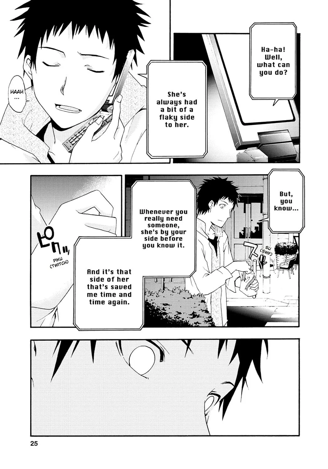 Read Judge chapter 1 image 25 on Lezhin