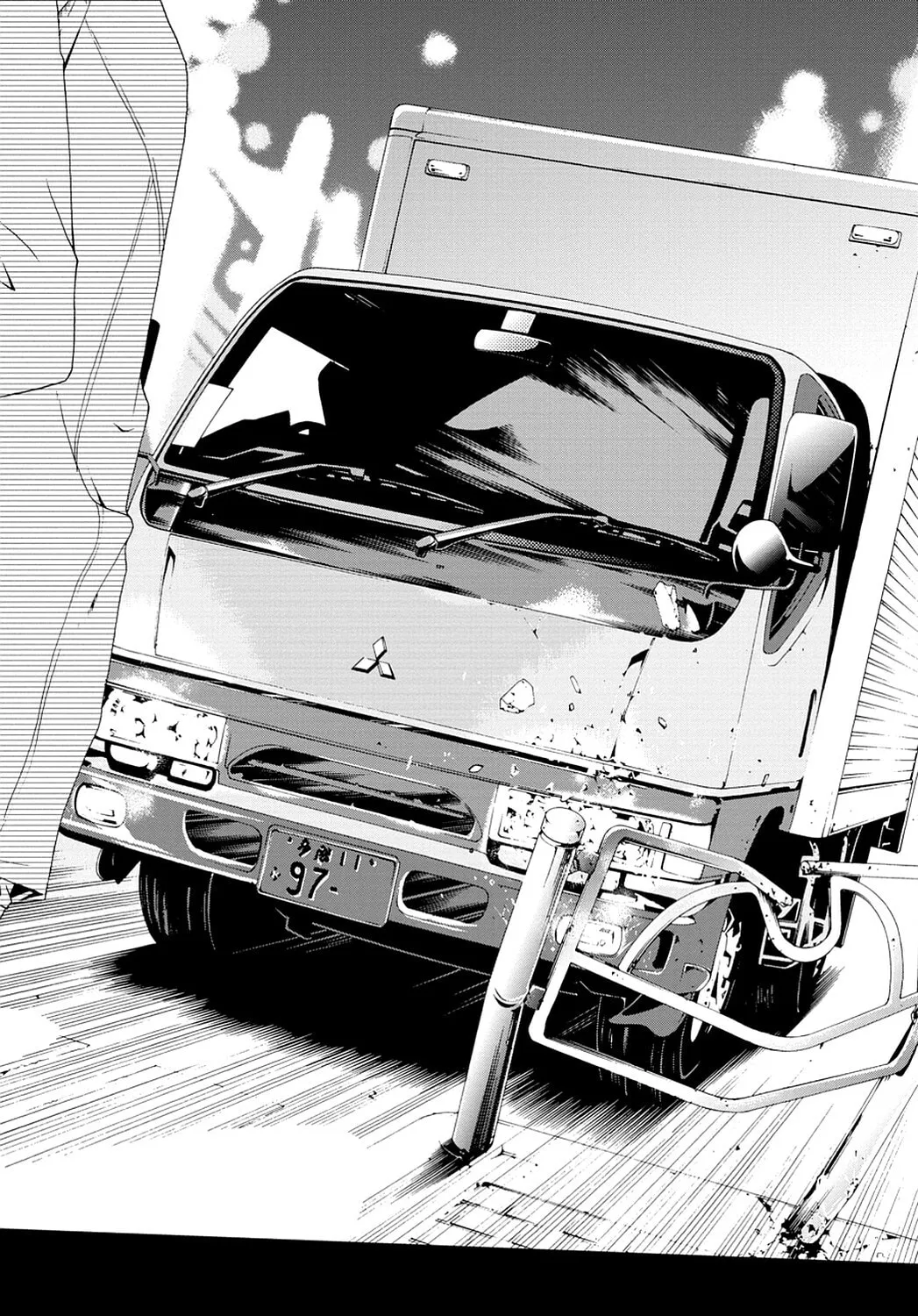 Read Judge chapter 1 image 33 on Lezhin