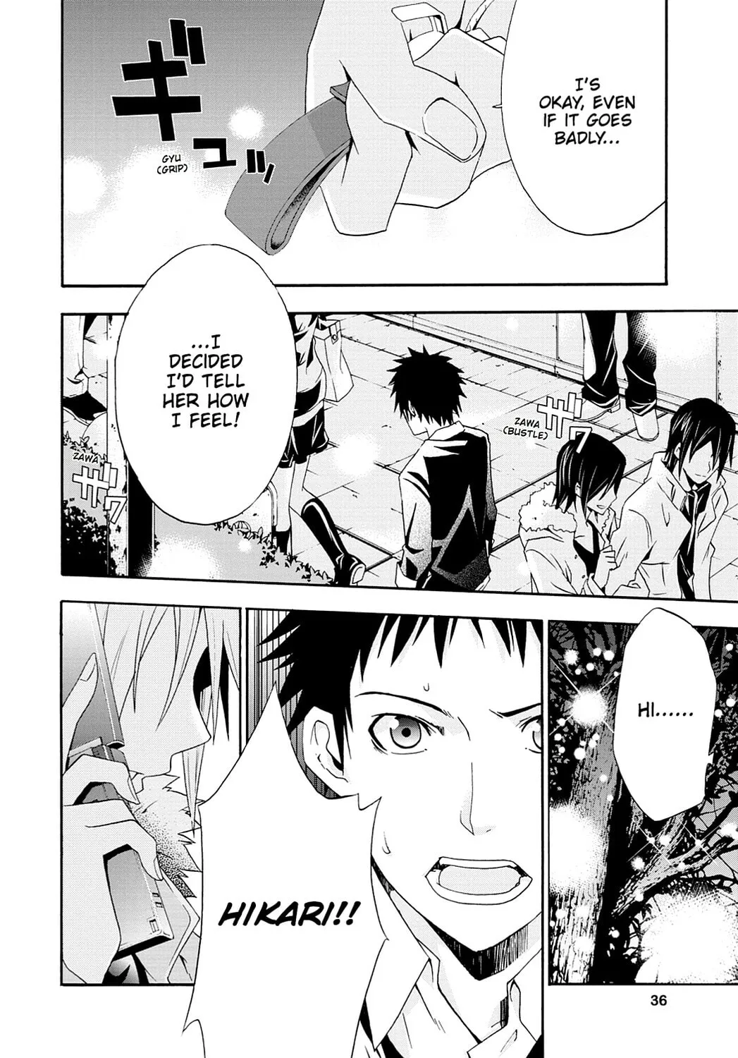 Read Judge chapter 1 image 37 on Lezhin