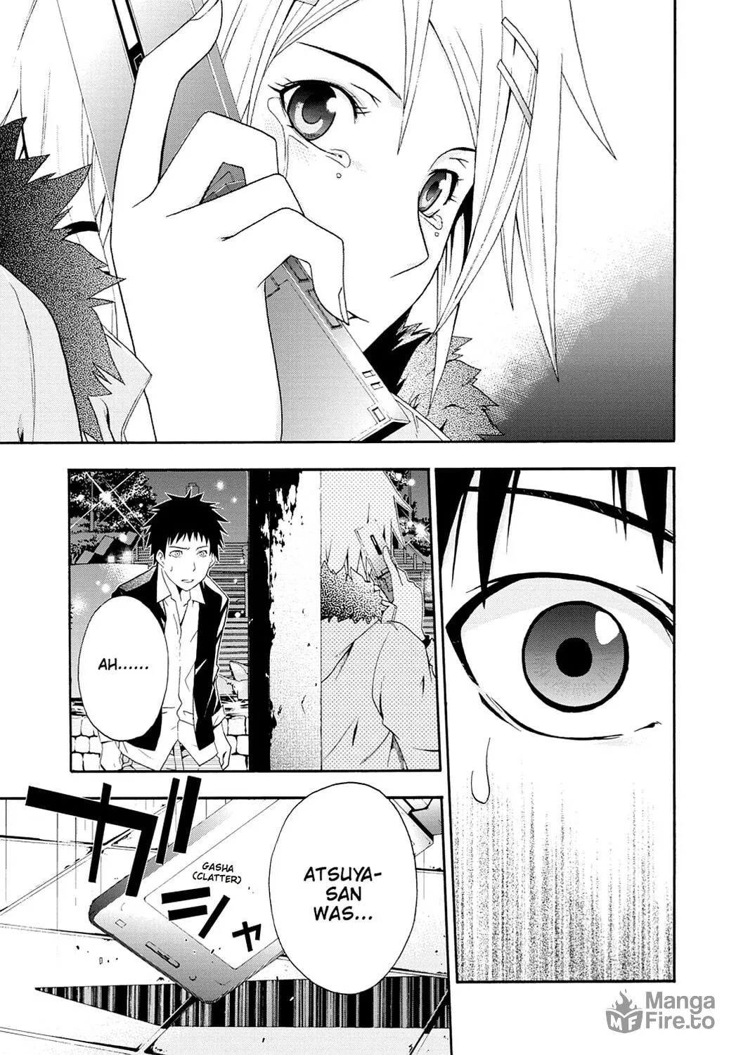 Read Judge chapter 1 image 38 on Lezhin
