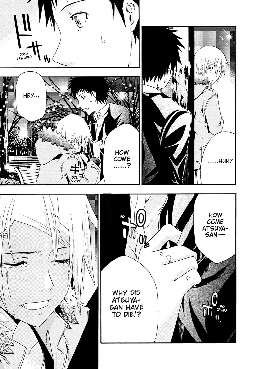 Read Judge chapter 1 image 40 on Lezhin