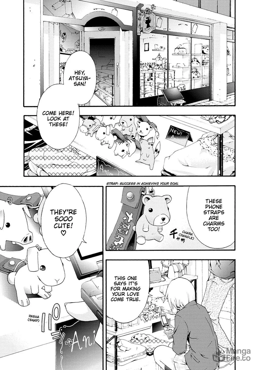 Read Judge chapter 1 image 5 on Lezhin