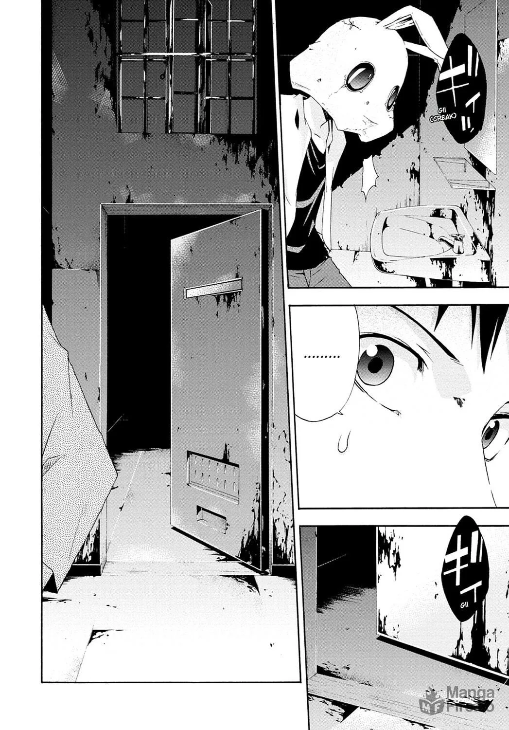 Read Judge chapter 1 image 53 on Lezhin