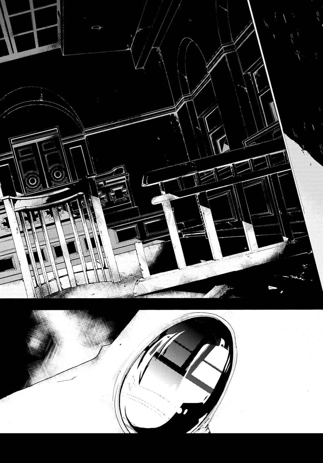 Read Judge chapter 1 image 58 on Lezhin