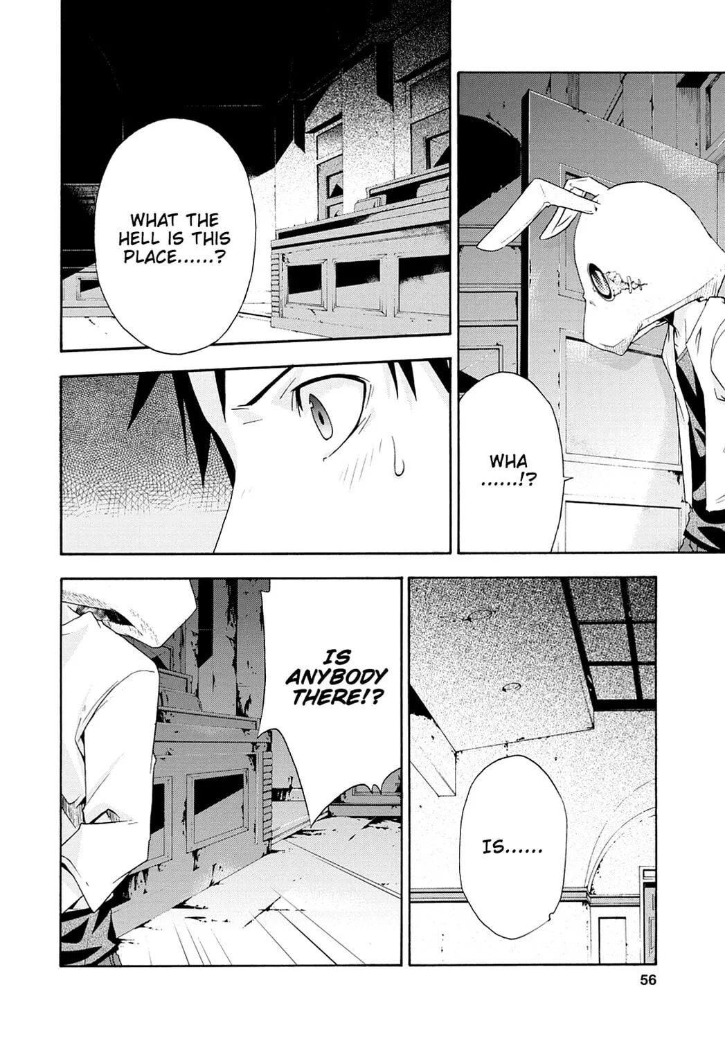 Read Judge chapter 1 image 60 on Lezhin