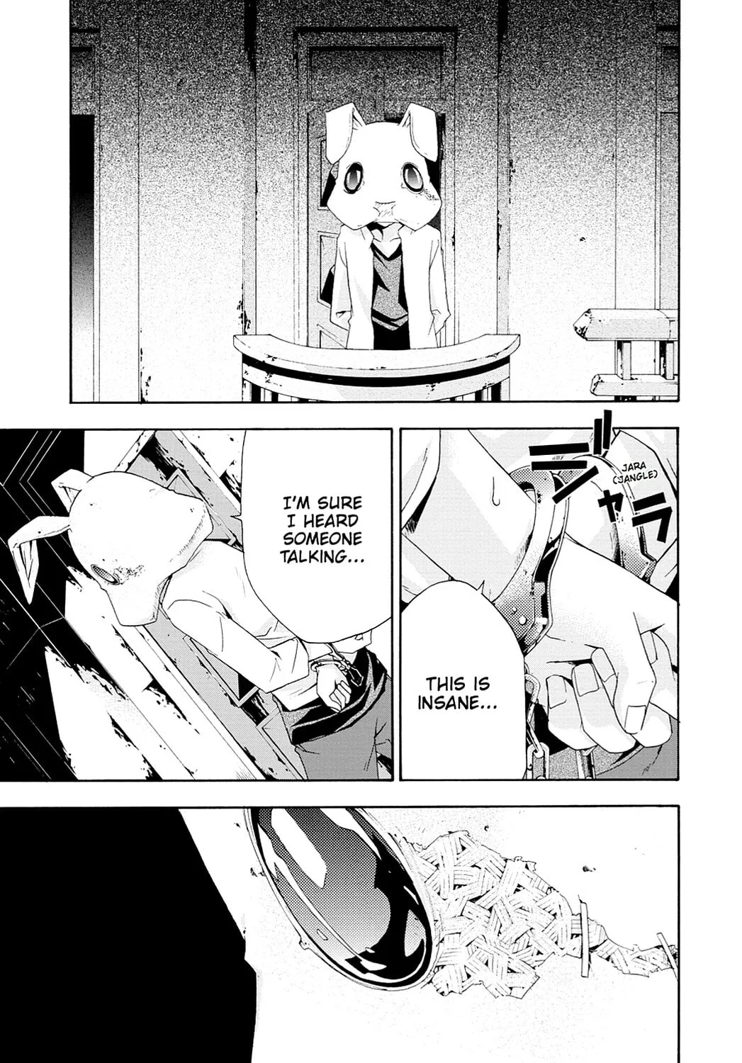 Read Judge chapter 1 image 61 on Lezhin