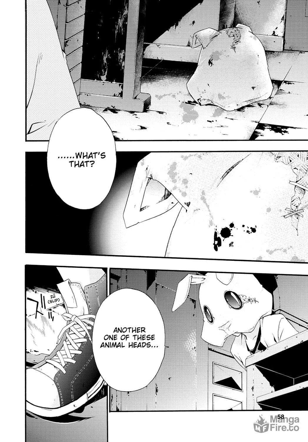 Read Judge chapter 1 image 62 on Lezhin