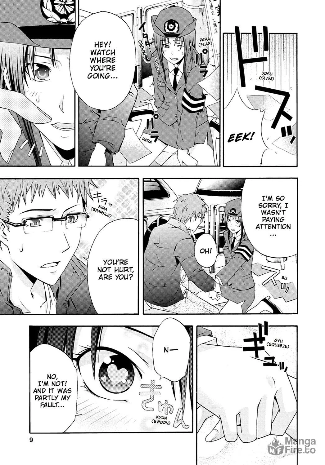 Read Judge chapter 1 image 9 on Lezhin
