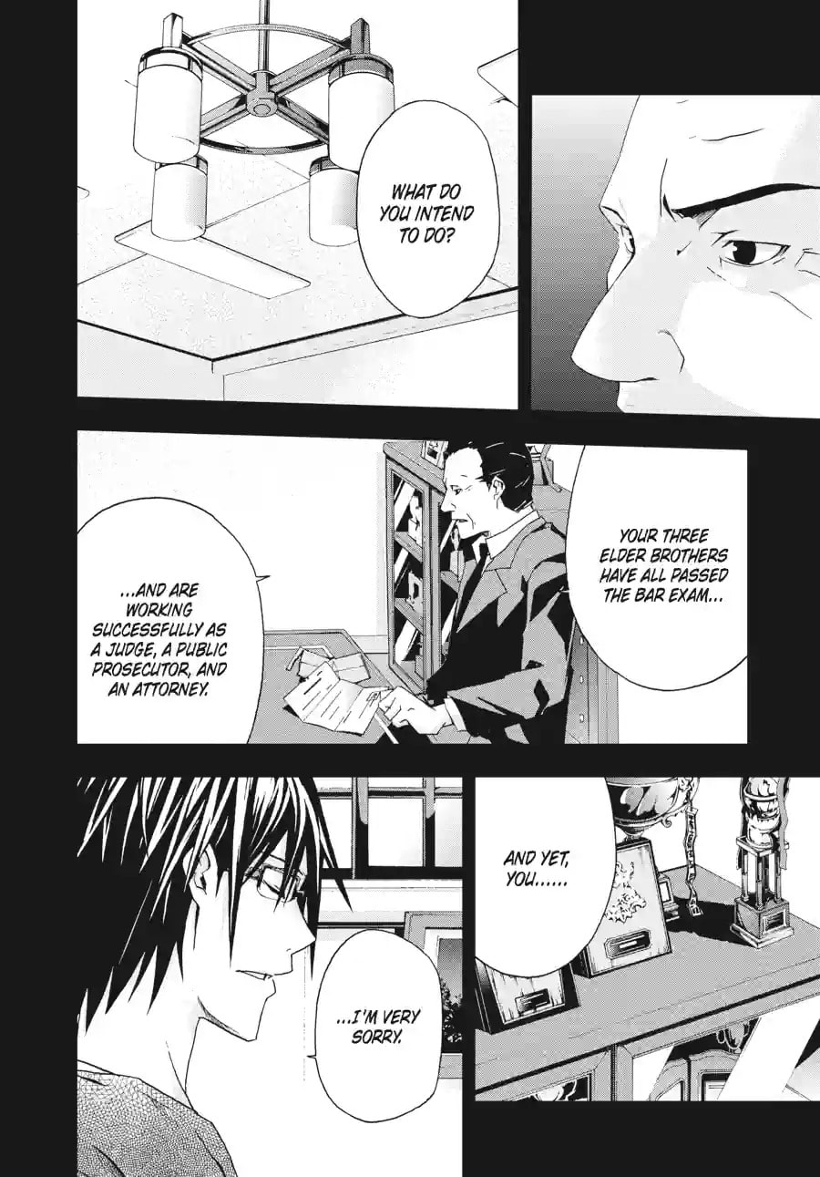 Read Judge chapter 10.1 image 1 on Lezhin