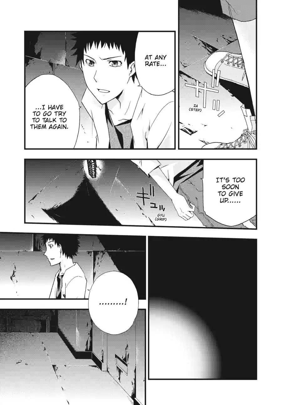 Read Judge chapter 10.1 image 10 on Lezhin