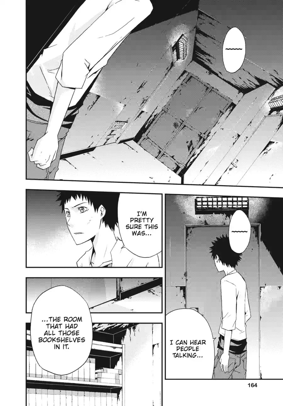 Read Judge chapter 10.1 image 11 on Lezhin