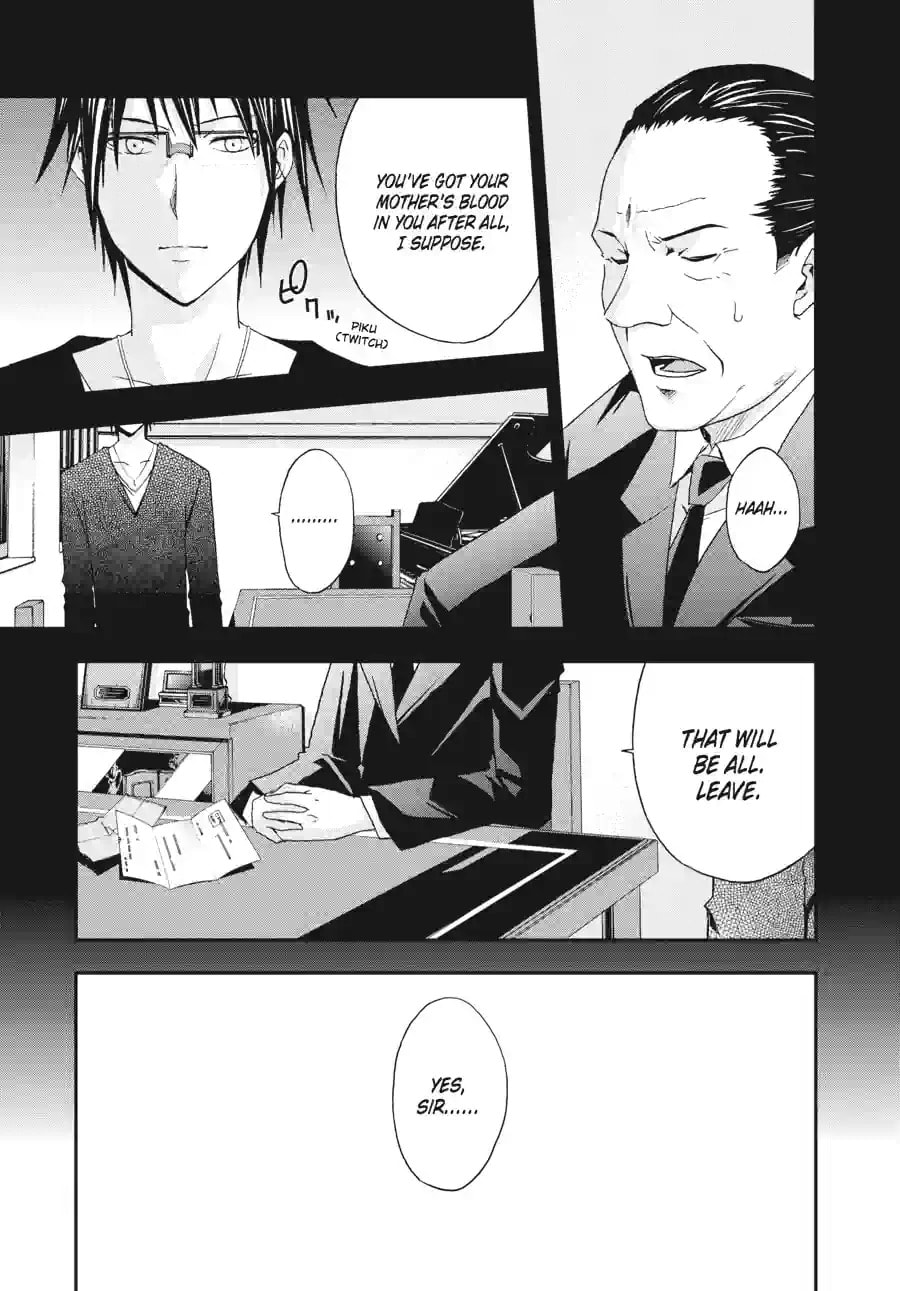 Read Judge chapter 10.1 image 2 on Lezhin