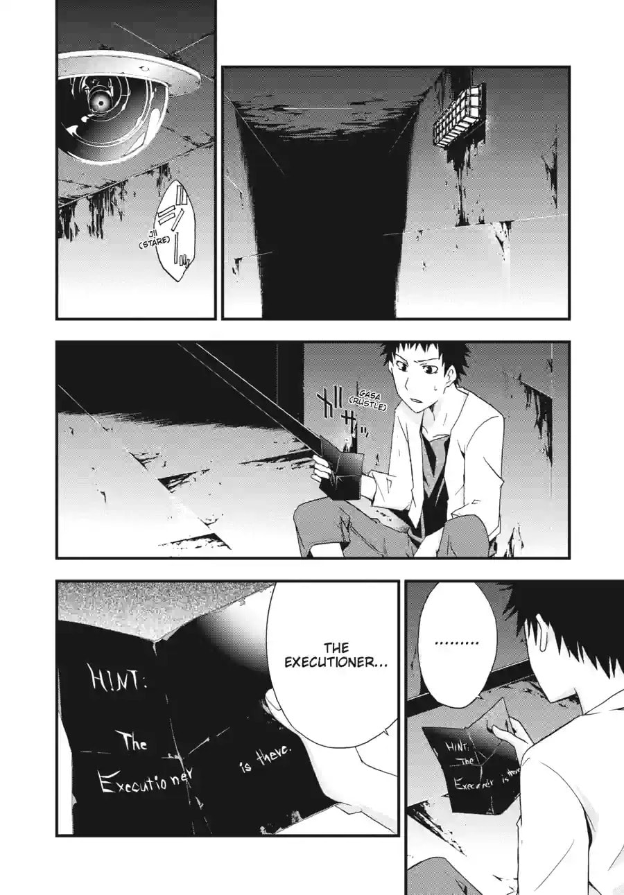 Read Judge chapter 10.1 image 5 on Lezhin