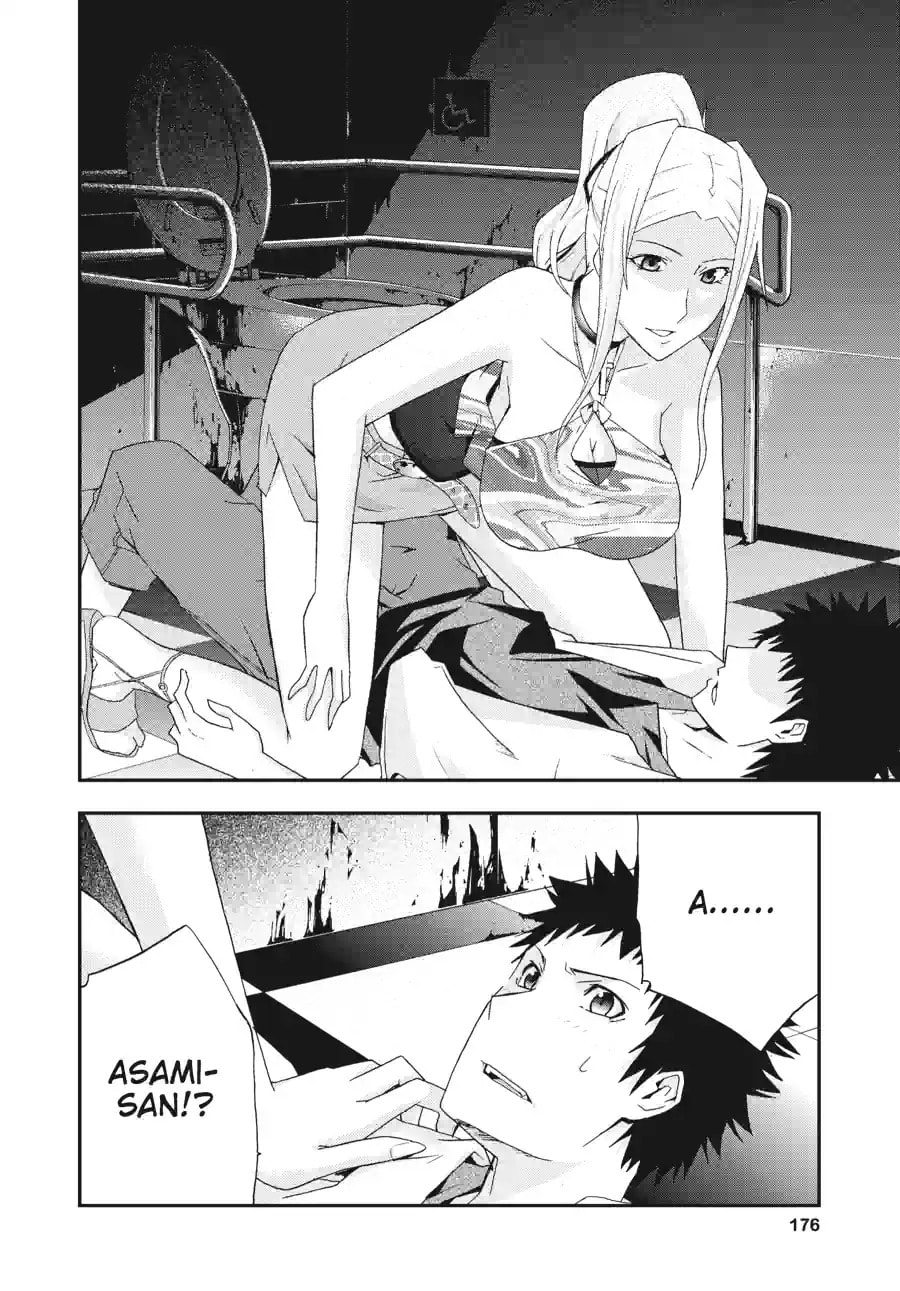 Read Judge chapter 10.2 image 11 on Lezhin