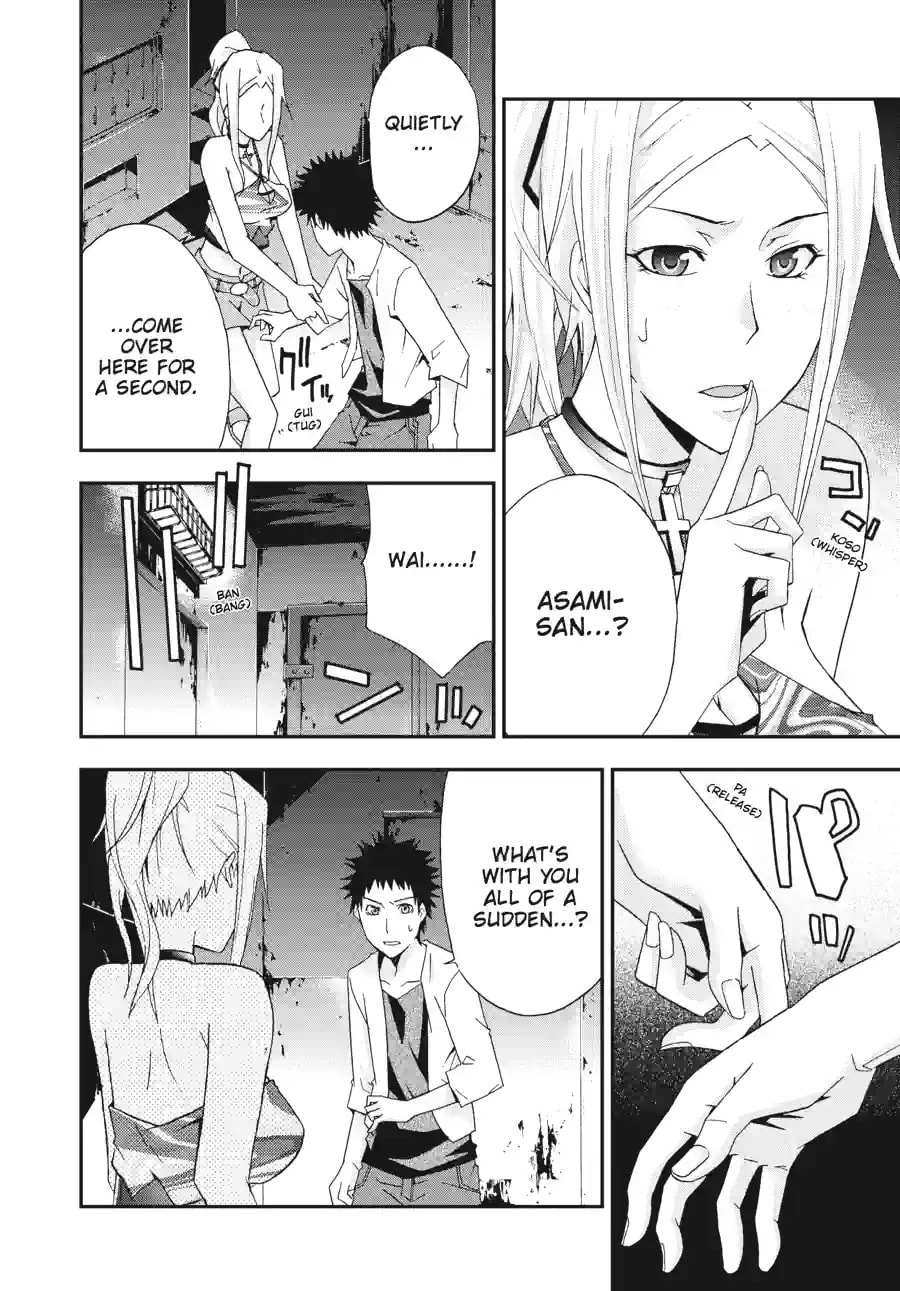 Read Judge chapter 10.2 image 3 on Lezhin