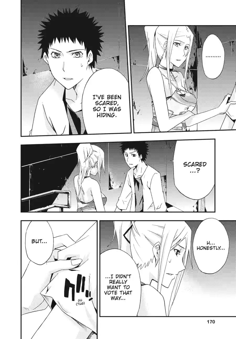 Read Judge chapter 10.2 image 5 on Lezhin