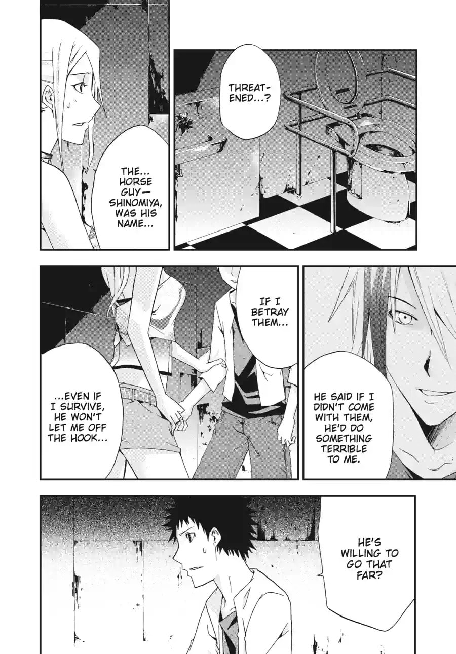 Read Judge chapter 10.2 image 7 on Lezhin