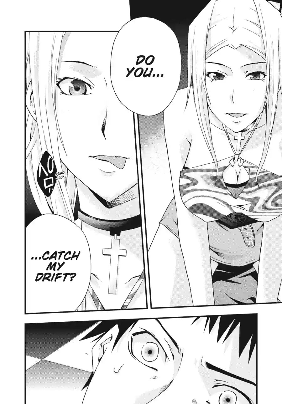 Read Judge chapter 10.3 image 3 on Lezhin