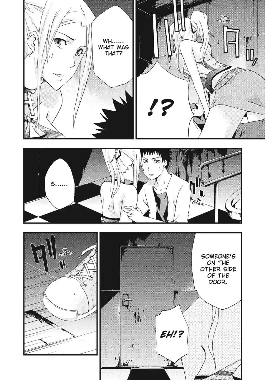 Read Judge chapter 10.3 image 9 on Lezhin