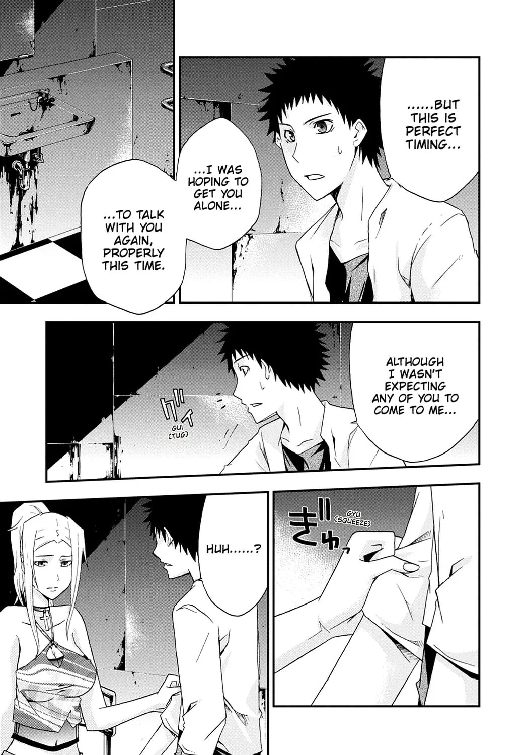 Read Judge chapter 10 image 16 on Lezhin