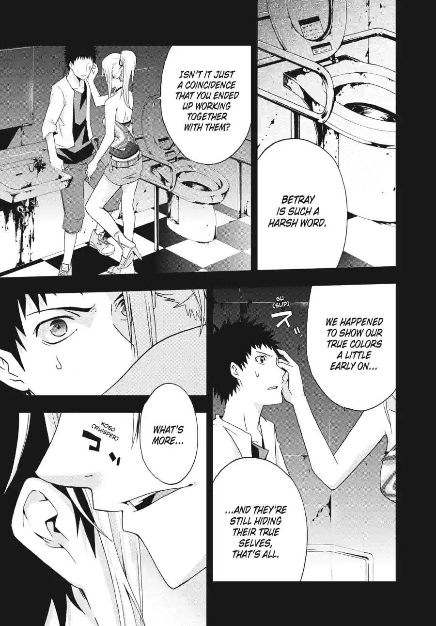Read Judge chapter 11.1 image 10 on Lezhin