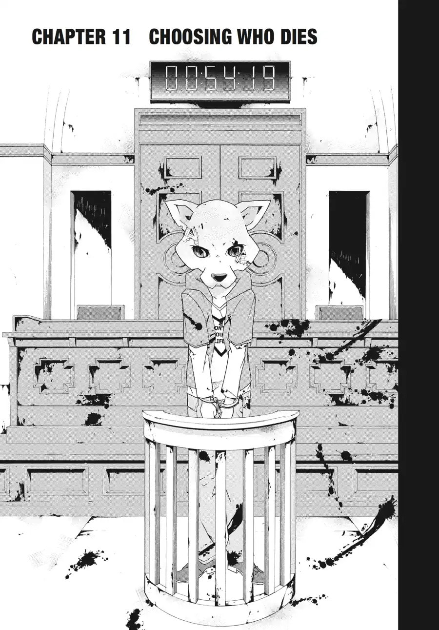 Read Judge chapter 11.1 image 4 on Lezhin