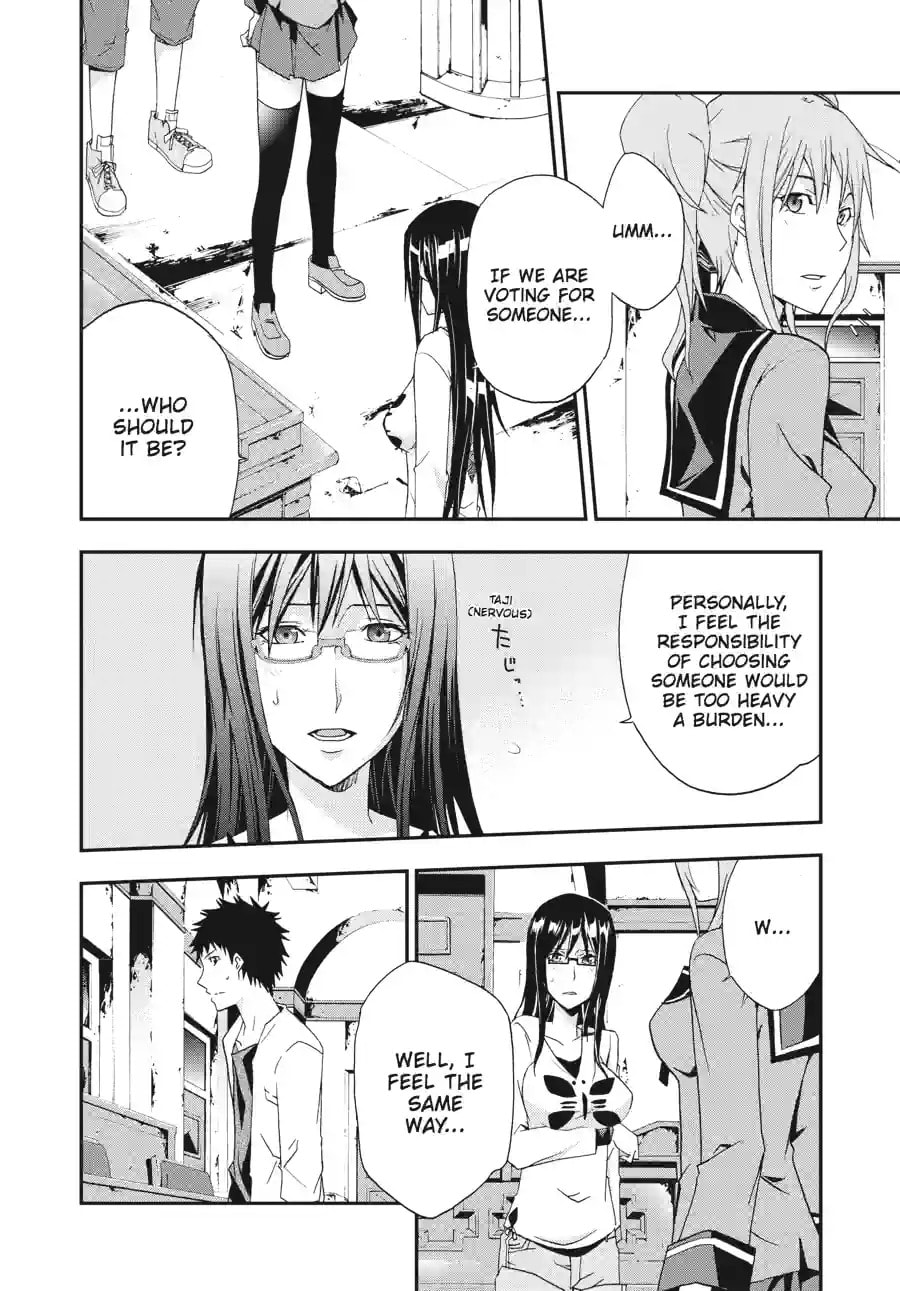Read Judge chapter 11.1 image 5 on Lezhin