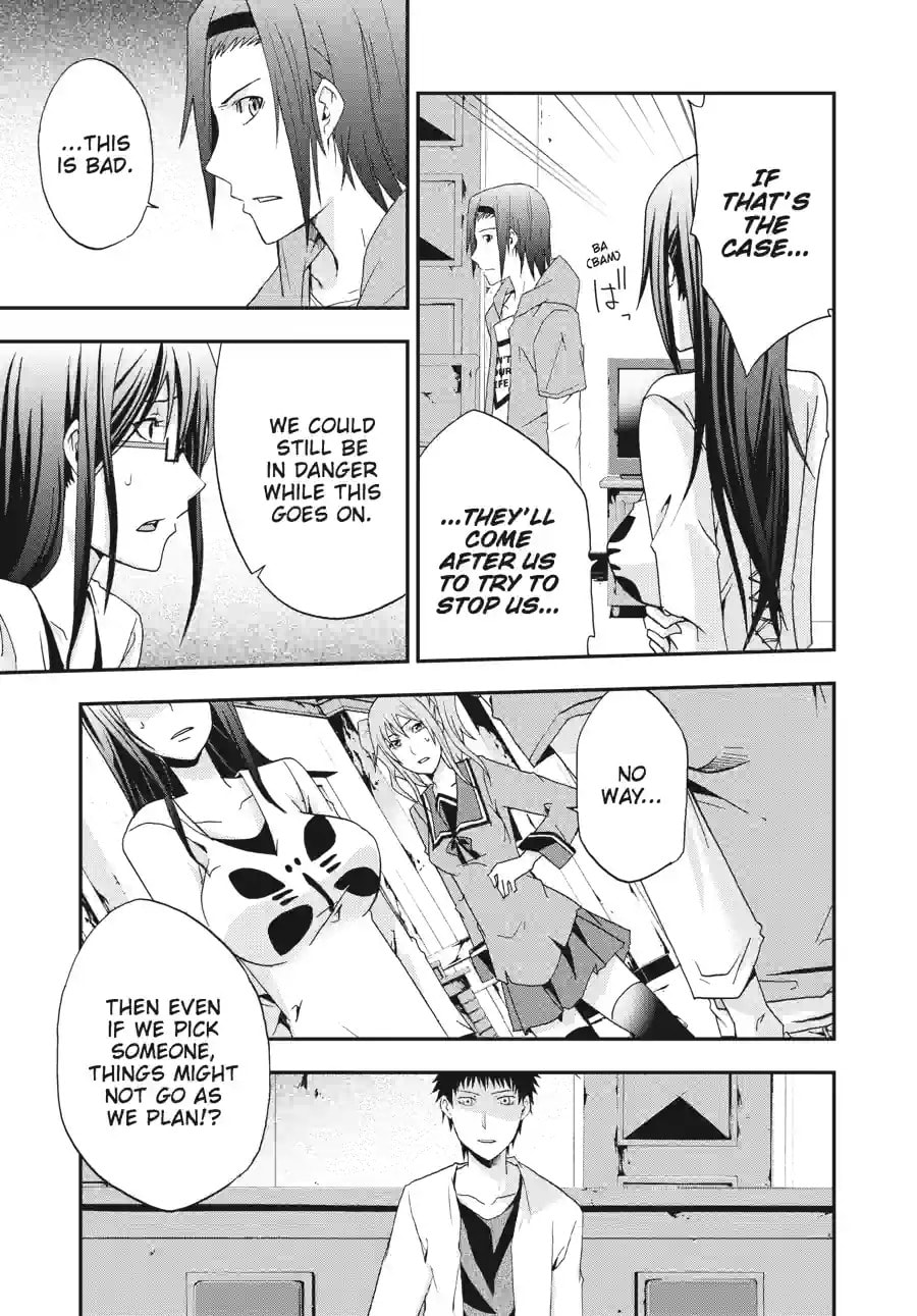 Read Judge chapter 11.1 image 8 on Lezhin