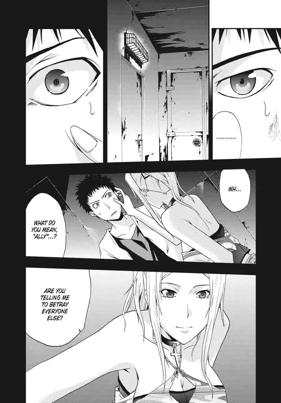 Read Judge chapter 11.1 image 9 on Lezhin