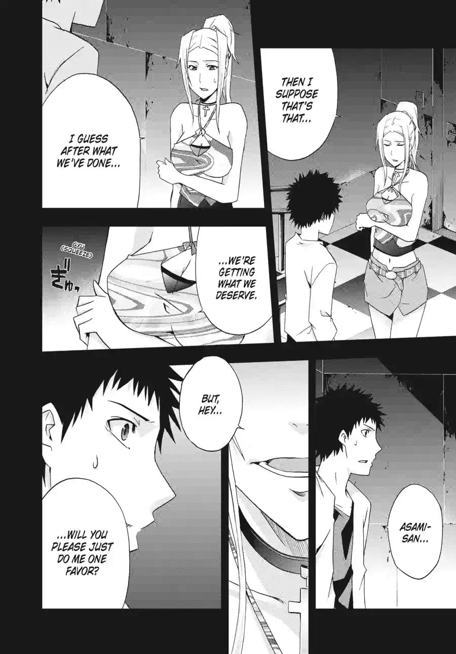Read Judge chapter 11.2 image 1 on Lezhin