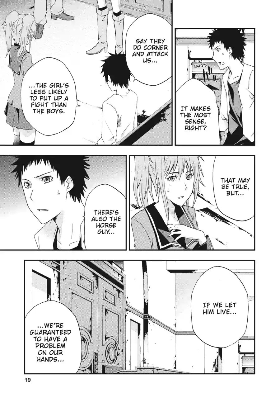 Read Judge chapter 11.2 image 4 on Lezhin